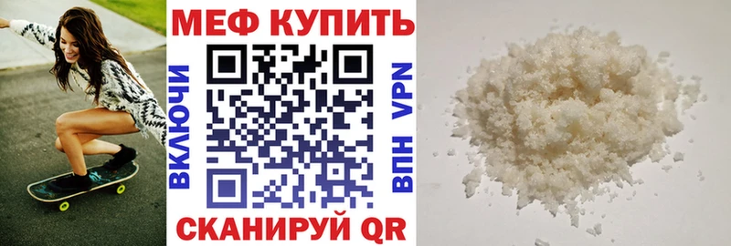 Купить наркоту Ядрин Героин  Кокаин  Гашиш  Меф мяу мяу  МАРИХУАНА 