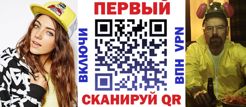 сколько стоит  Ядрин  АМФ VHQ 