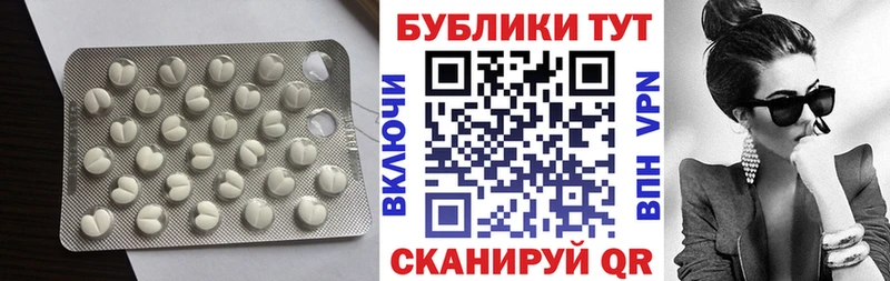 Экстази DUBAI  где продают   Ядрин 