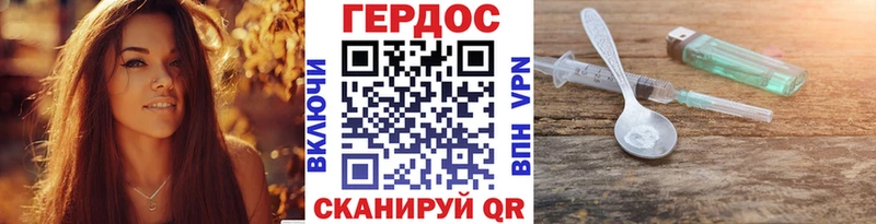 маркетплейс Telegram  Ядрин  Героин хмурый 