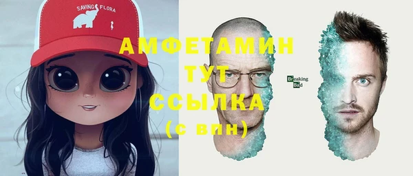кокс Алзамай