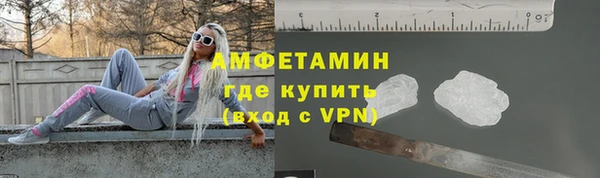кокс Алзамай