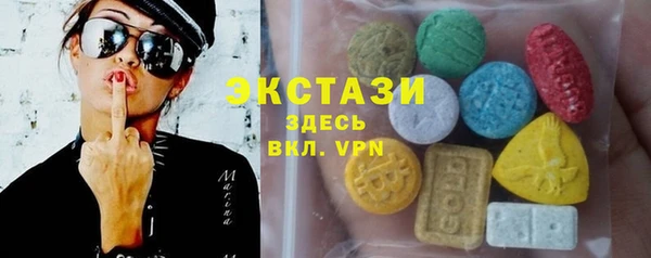 ешки Алексин