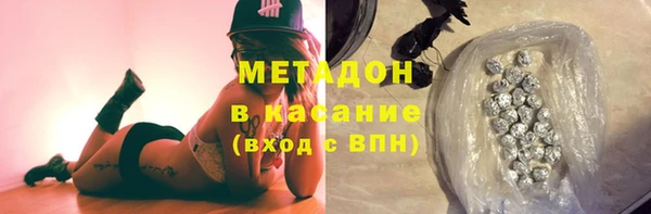 ешки Алексин