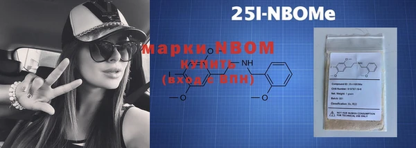 кокс Алзамай