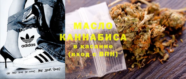 спайс Приозерск
