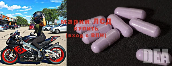 ешки Алексин