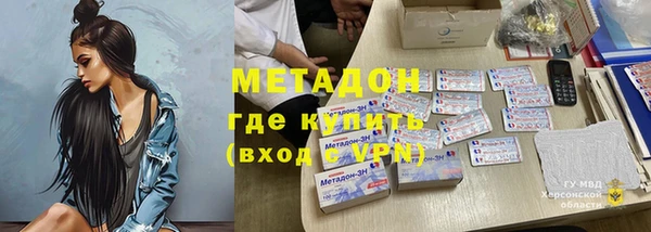 кокс Алзамай