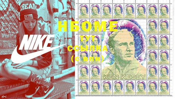 мефедрон VHQ Алексеевка
