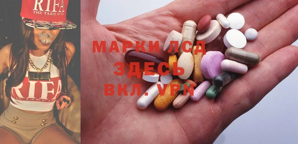 кокс Алзамай