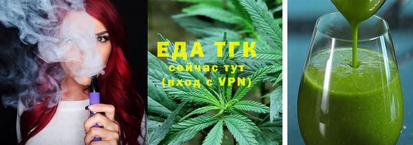 не бодяженный Протвино