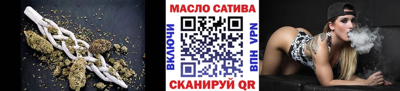 Дистиллят ТГК THC oil Ядрин