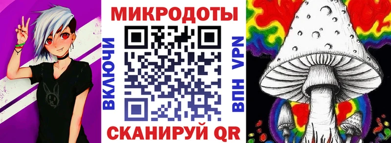 Галлюциногенные грибы мухоморы  гидра рабочий сайт  Ядрин 